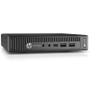 Bundle HP PC + Monitor (integrado) - Imagem 3