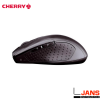 Rato Wireless Cherry MW 3000 - Imagen 2