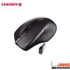 Rato Wireless Cherry MW 3000 - Imagen 3