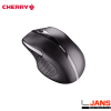 Rato Wireless Cherry MW 3000 - Imagen 4