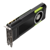 Carte graphique nVidia Quadro M5000