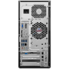 Lenovo ThinkCentre M900 Tower (eco) - Imagem 3