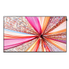 Display Profissional Samsung DM75d 75" - Imagem 2