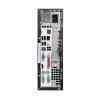 POS Profissional HP RP5810 Retail System (i5) - Imagen 3