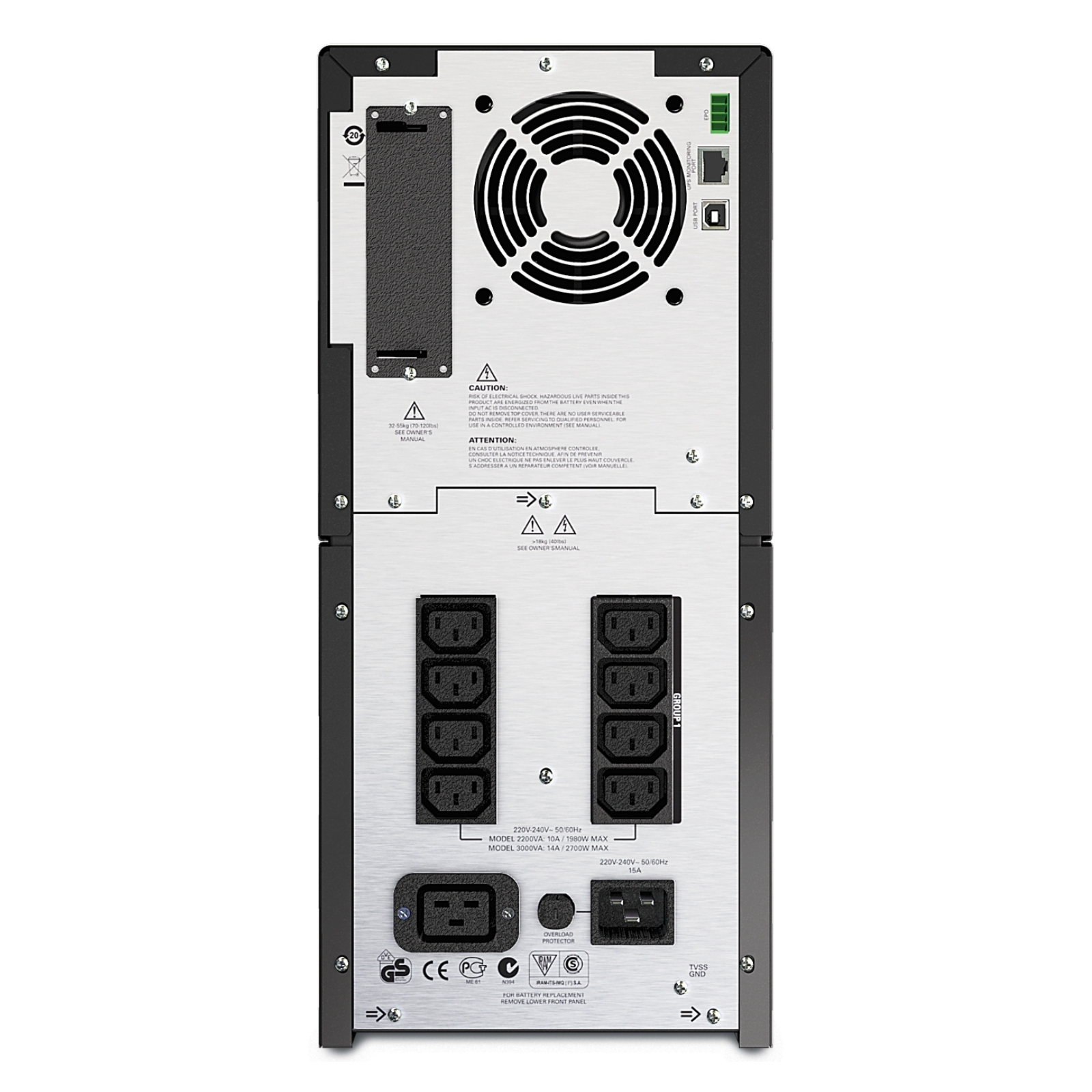 UPS Recondicionado APC SmartUPS SMT2200I Torre Usado Renovado c/ garantia 2 anos. Imagem traseira JANSit